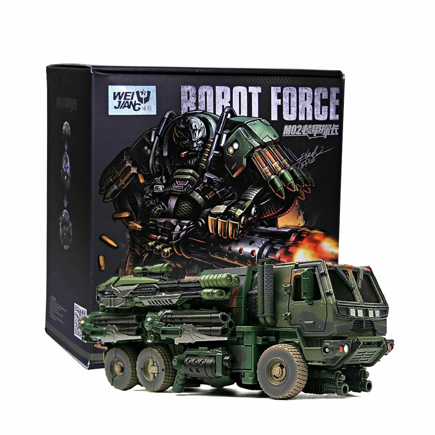 Робот хаунд трансформер. Робот Force. Робот-трансформер, m7409-1. Lubo Robot Force. M transformer