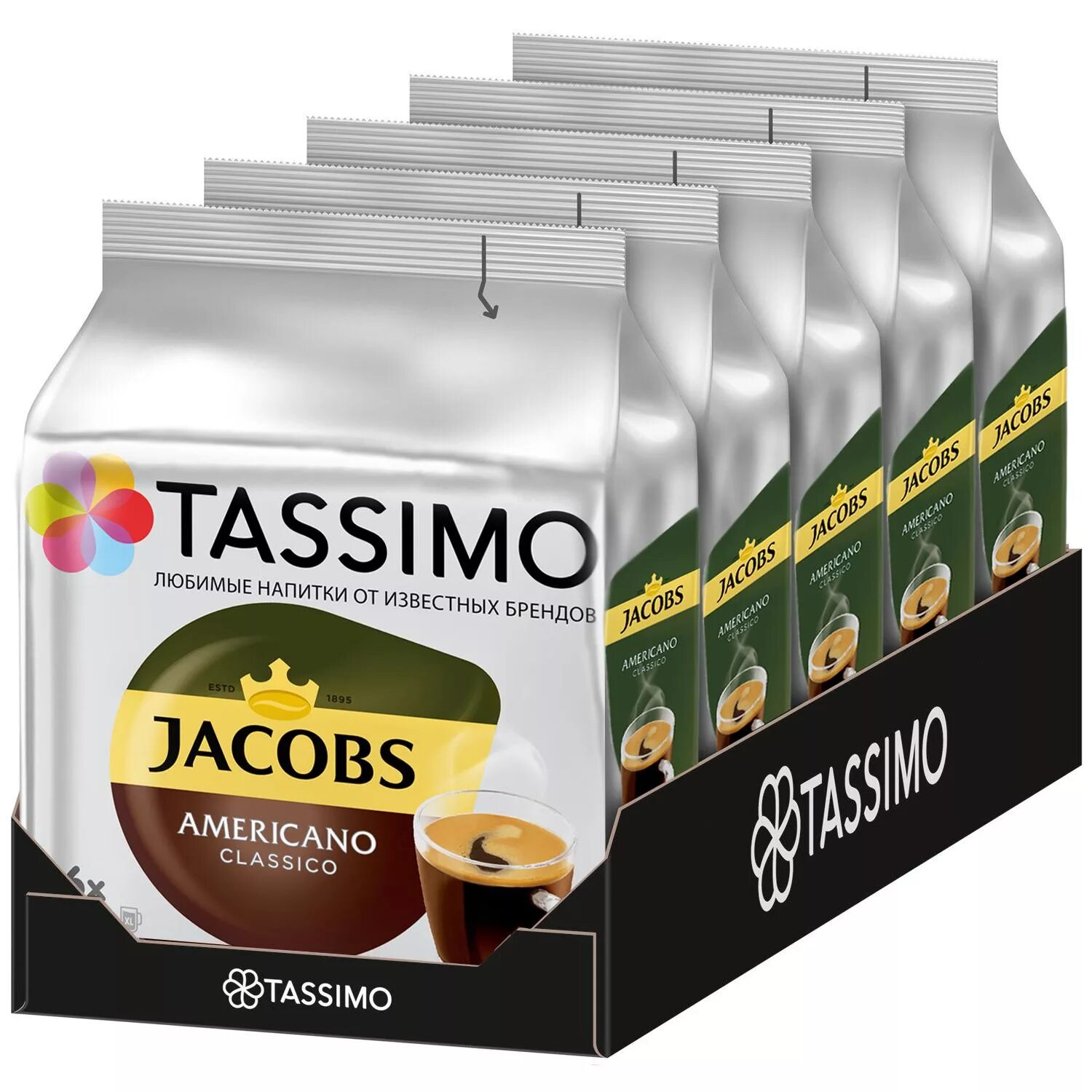 Купить т капсулы. Кофе в капсулах Tassimo. Якобс Тассимо капсулы американо. Капсулы для кофемашины бош Тассимо. Кофе Тассимо американо капсулы.