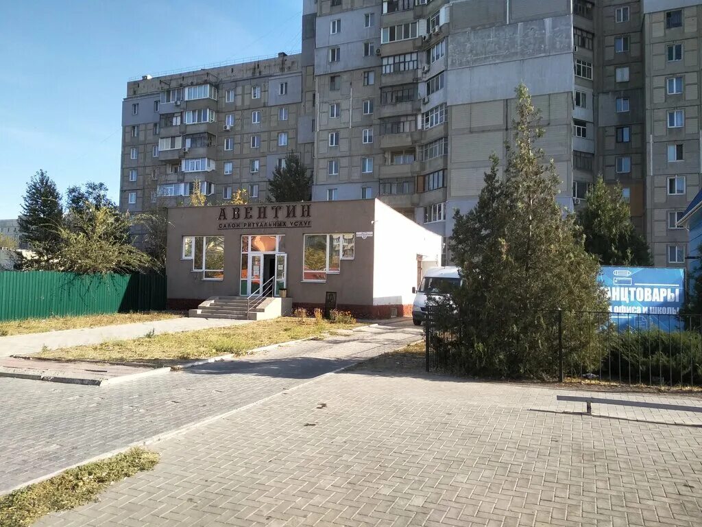 18 школа луганск. ул руднева луганск. обстрел луганска 2 июня 2014 года. школа 20 луганск. луганск ул 2 краснознаменная 14а.