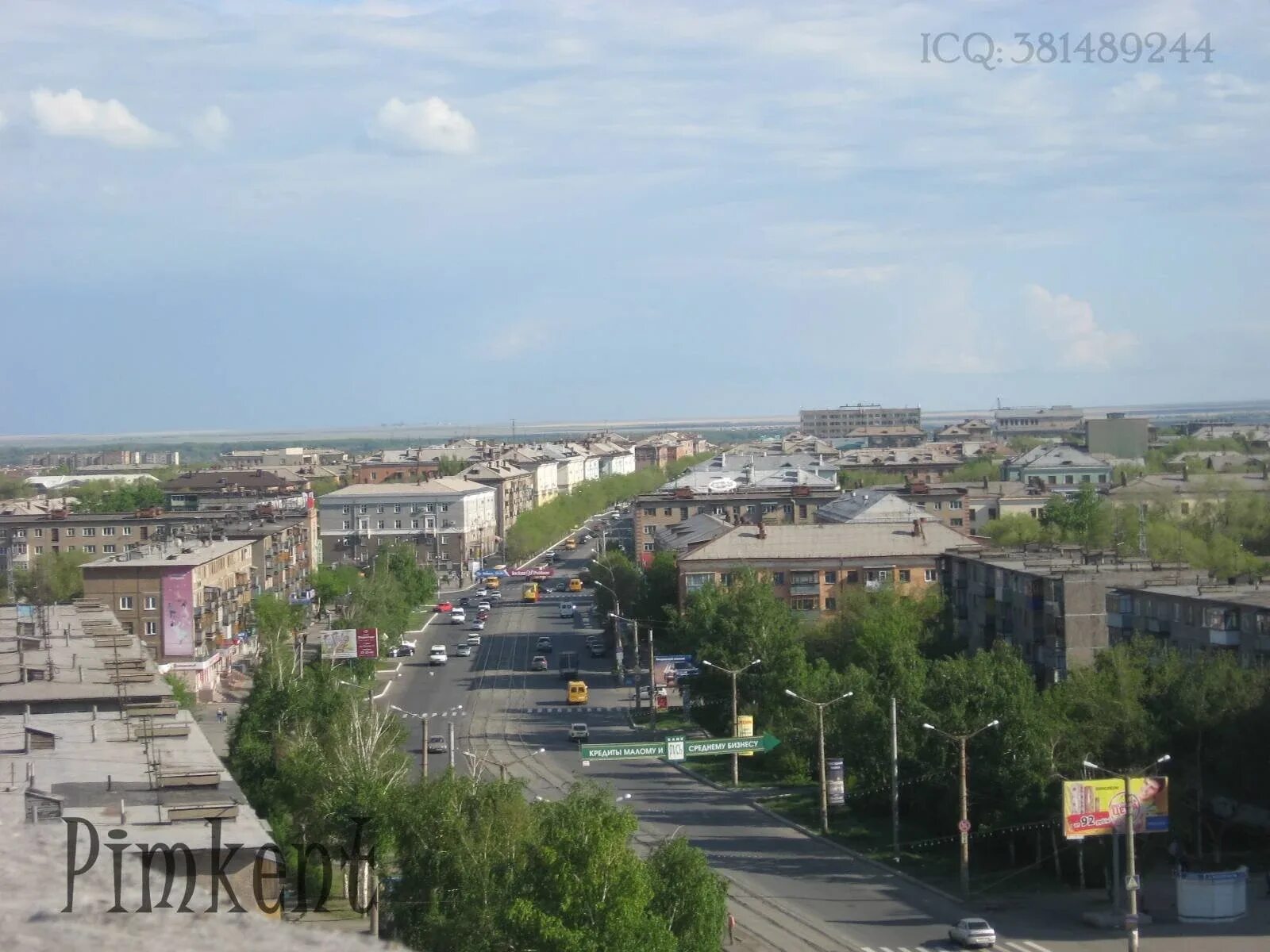 Прогноз г орск. Орск Орск сверху. Орск вид сверху. Город Орск достопримечательности. Вид на Орск.