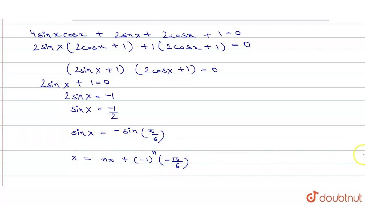 Решите уравнение 2sinxcosx=cosx. Sin x - 2sinxcosx + 4cosx - 2 = 0. 4sinxcosx формула. 2sinxcosx-2sinx-cosx+1 0. 2sinx 1 0 уравнение