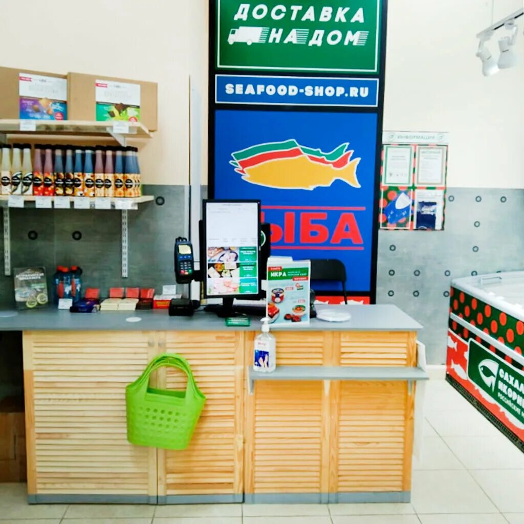 расписание автобусов дмитров. дмитров рыбное 40. дмитров рыбное 40. дмитров рыбное 40. сазан подольск.