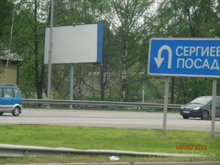 34 км ярославского шоссе. : пушкинский р-н ярославское шоссе. 50 км ярославского шоссе. 50 км ярославского шоссе. 50 км ярославского шоссе.