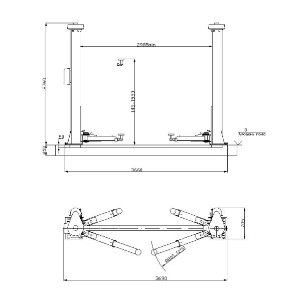 Расчет мощности электропривода лебедки. Мощность двигателя подъемного крана 4. Определите кпд бензинового двигателя. Мощность двигателя подъемника. 4 квт.