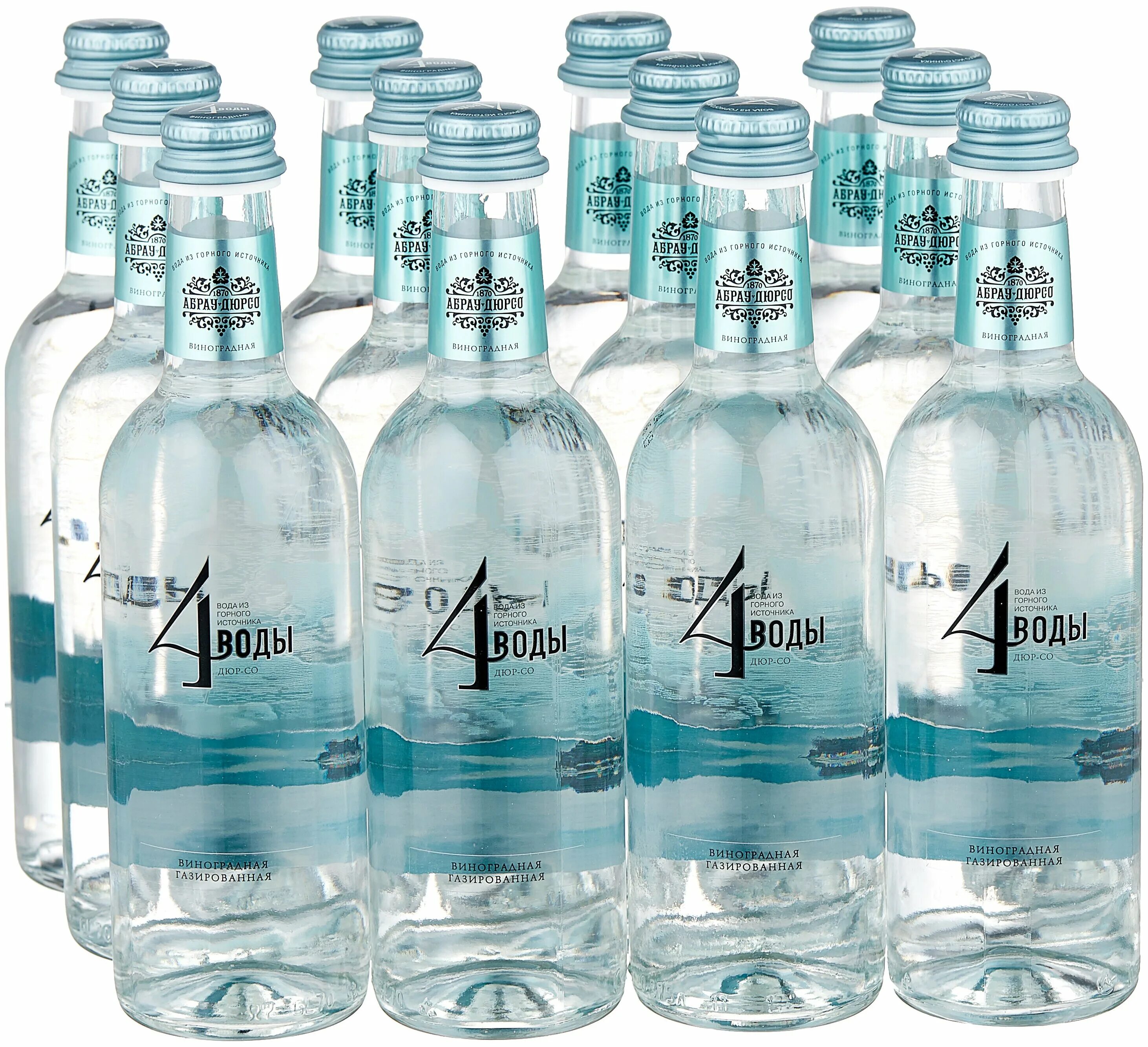 какая вода 4 машина. какая вода 4 машина. какая вода 4 машина. какая вода 4 машина. минералка абрау дюрсо.