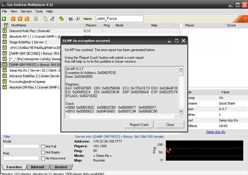 Краш сампа. Краш игры самп. Крашит самп. Краш сампа 0x0040fb80. Exception at address 0x00000000