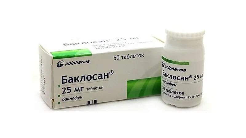 Баклосан таблетки отзывы аналоги. Препарат баклосан 10мг. Баклосан 50 мг. Баклосан таблетки 25мг. Баклосан таблетки 10 мг.