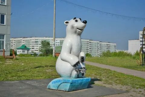 Медведь абакан