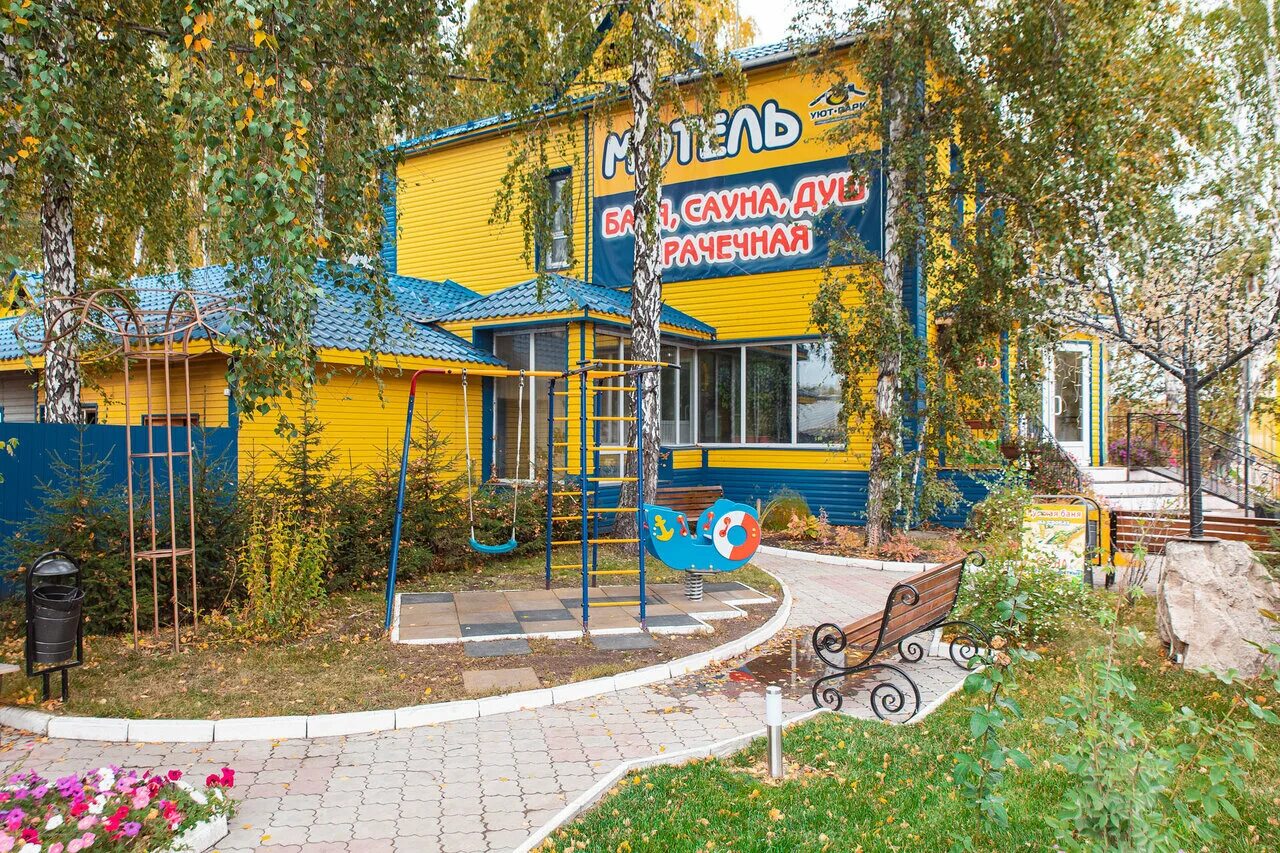 Уют парк самара. Уют парк самара. Фото спальни в коттеджи самара. Уют парк самара. Жк видный 2 в самаре фотографии.