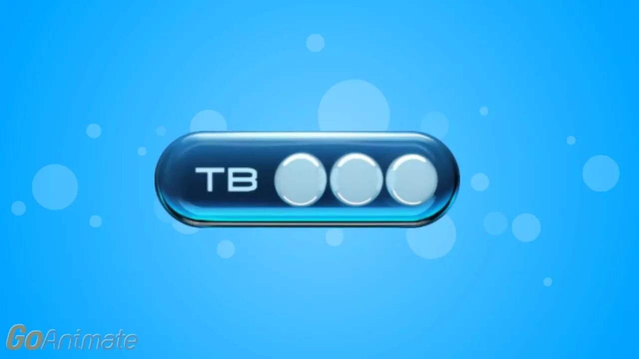 Телеканал тв3. Тв3 логотип. Тв3 2010. Логотип канала тв3.
