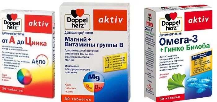 коэнзим q10 эвалар. бады от высокого давления. допель герц комплекс витаминов для мужчин. витамины для нормализации давления. препараты для укрепления сердечной мышцы.