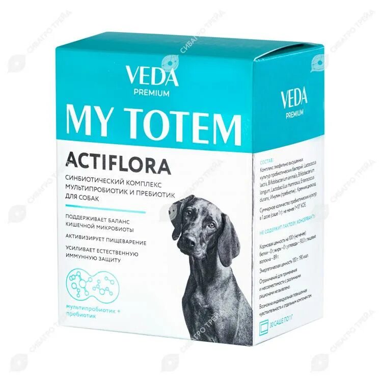 Актифлора вет для собак. My Totem лекарство для собак. Актифлора вет для кошек. Пробиотик актифлора для кошек.