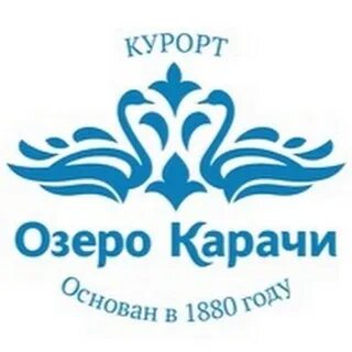Курорт карачи путевки на 2024 год