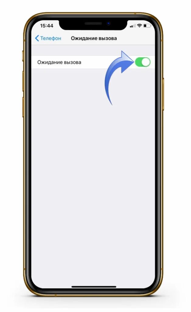 Как сделать второе пространство на айфоне. Управление icloud на iphone. Второе пространство на айфоне 10. Как называется 2 пространство на хоноре. Айклауд дополнительное место.