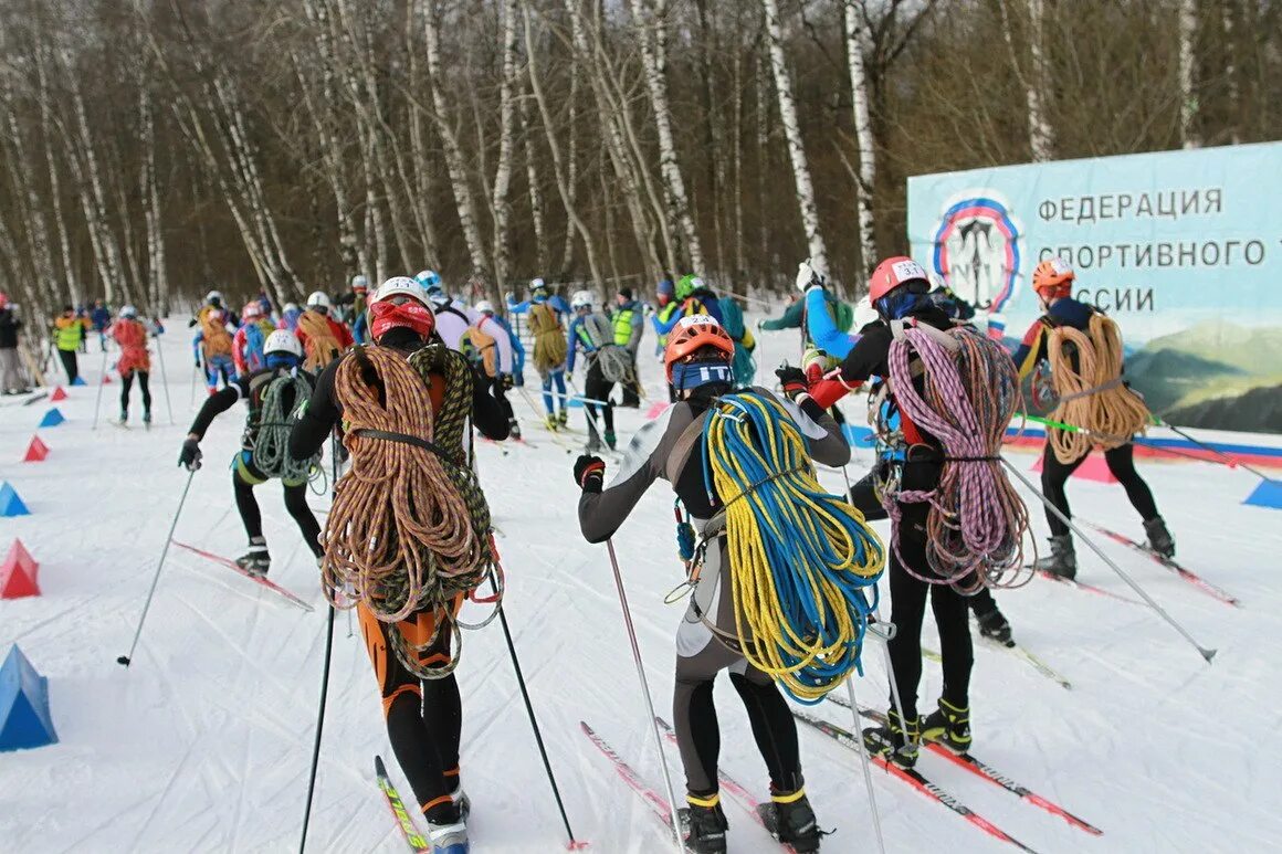 Спортивный туризм. Первенство по спортивному туризму на лыжных дистанциях. Спортивный туризм лыжные дистанции. Спортивный туризм в России.