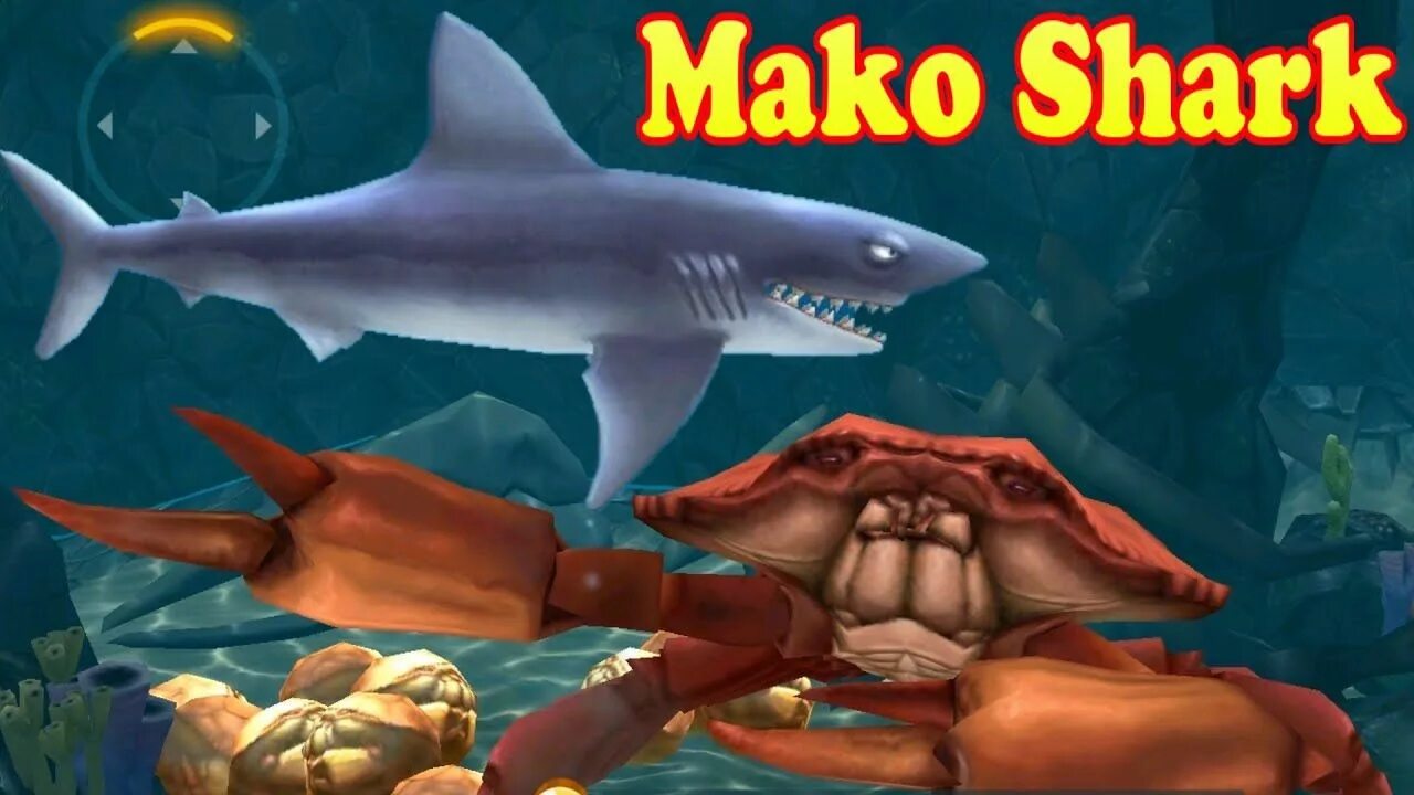 Акула мако Хангри Шарк. Шарк Эволюшн краб. Акула мако hungry Shark Evolution. Гигантская акула Хангри Шарк. Крабы в игре акулы