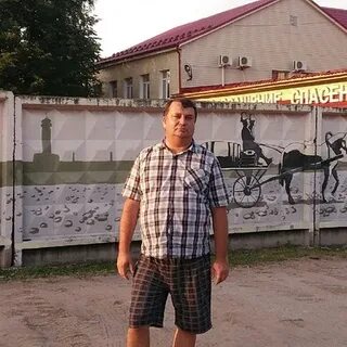 Хренов пермь