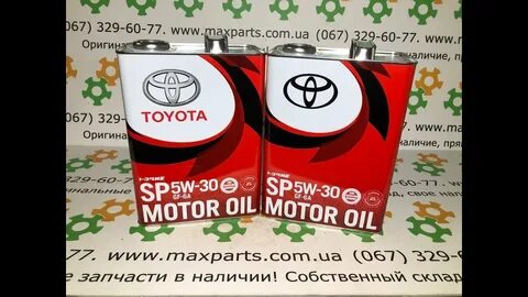 Атф вс