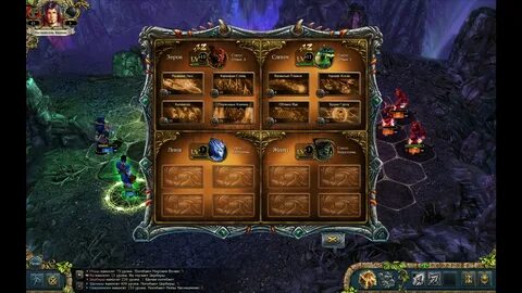 Kings bounty легенда о рыцаре моды