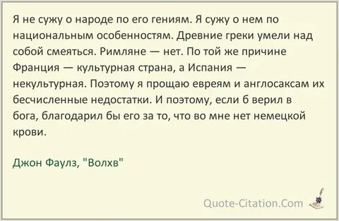Сужено сузить