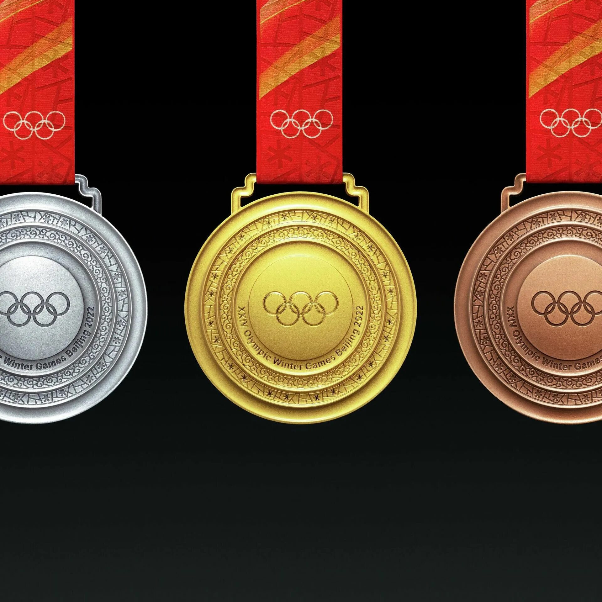 Олимпийские игры китай медали. Золотая медаль Пекина 2022. Медали Олимпийских игр 2022. Бронзовая медаль Олимпийских игр 2022. Золотая медаль Олимпийских игр 2022.