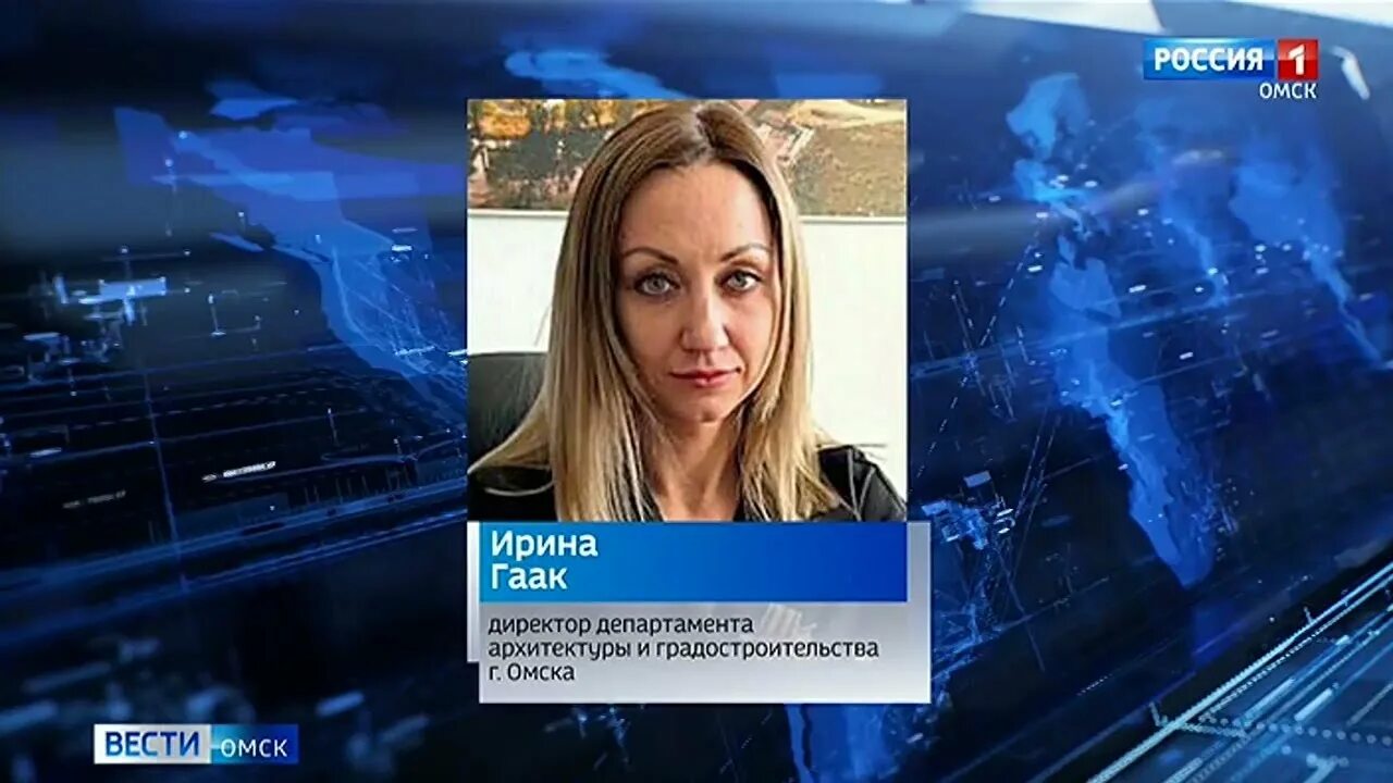 День рождения празднует директор Омской филармонии Новости MC2. Cветская жизнь О