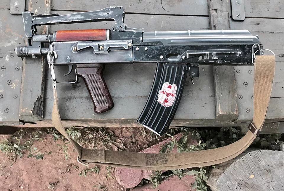Оц ап