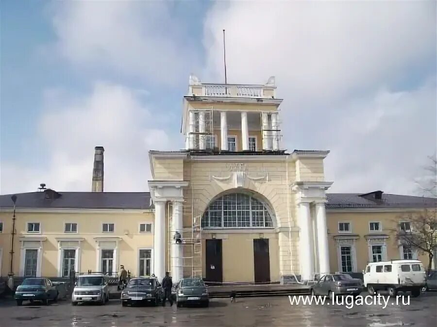 Луга-1 жд станция. Город луга вокзал. Город луга вокзал. Город луга вокзал. Лужский вокзал.