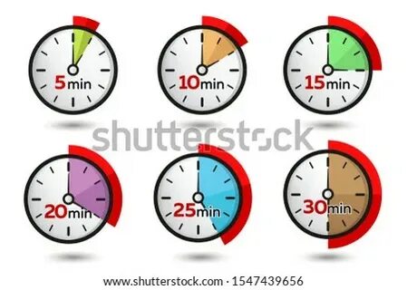 На 25 30 мин