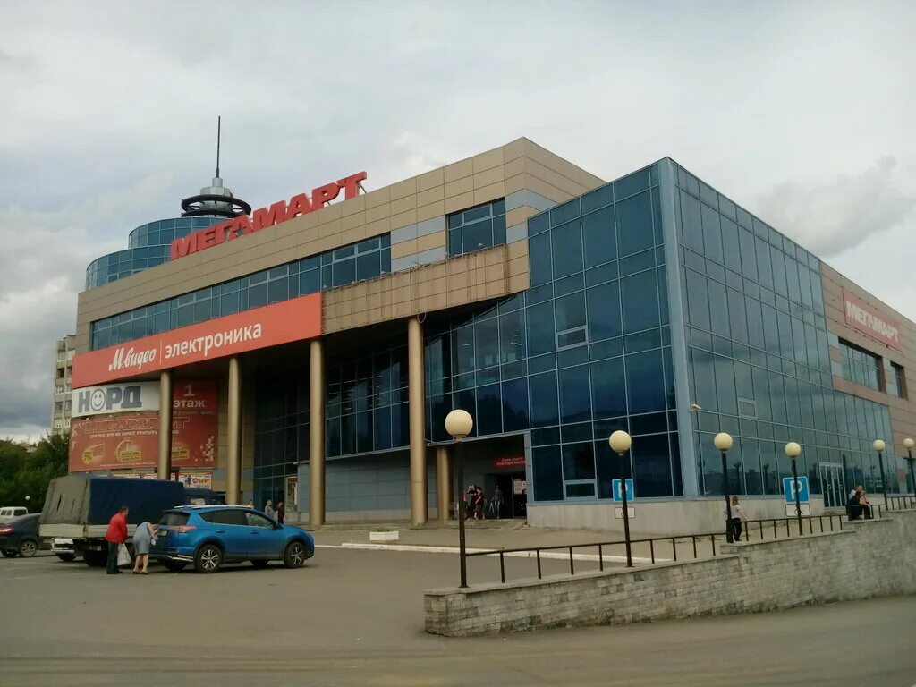 Магазин эльдорадо в нижнем. 13, тц «мегамарт». Магазин ситилинк "ул. М видео тагил адрес. Садовая улица дом 81 нижний тагил.