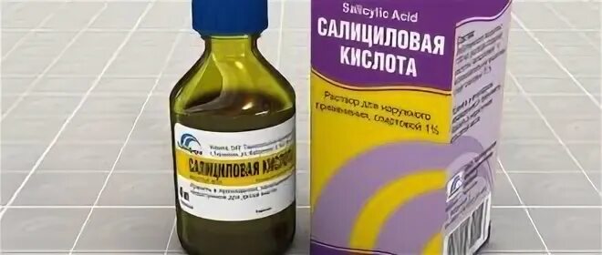 Салициловая кислота для лица от пигментных. Мазь вишневского от бородавок. кислота от папиллом и бородавок. салициловая мазь от папиллом. мазь вишневского от папиллом отзывы.