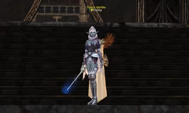Высшие эльфы л2 эссенс. Сильф ла2. lineage 2 сильфы. л2 эссенс. костюмы л2 эссенс.