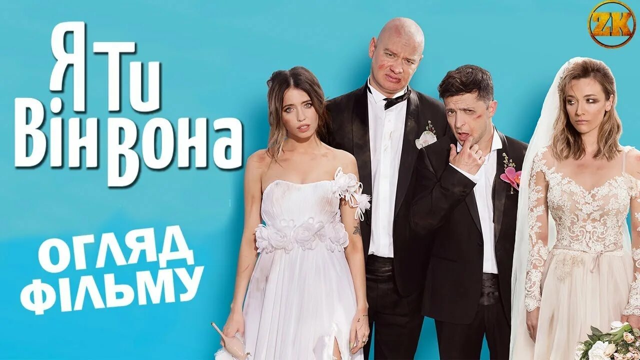 Я ты он она ютуб. Я ты он она ютуб. Я ты он она ютуб. Я ты он она ютуб. Я ты он она ютуб.