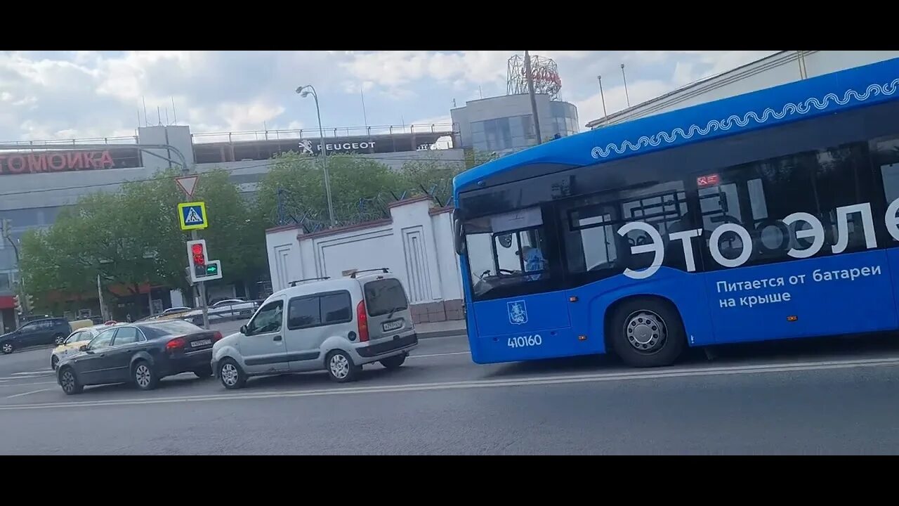 Автобус 104 рыбинск. Электробус маршрутка. Электрический автобус. Автобус 103 Москва. Автобус 622.