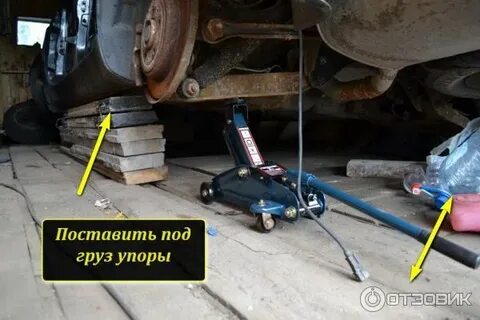 Не держит нагрузку гидравлический домкрат