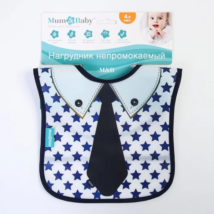 Нагрудник бауэр х900 вратарский. Лучший нагрудник. Нагрудник для кормления. Bauer vapor x60. Ccm tacks 7092 нагрудник.