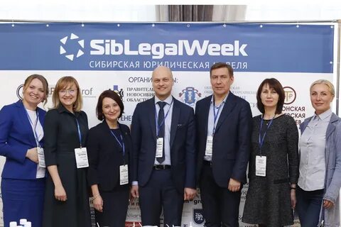 Siblegalweek 2024