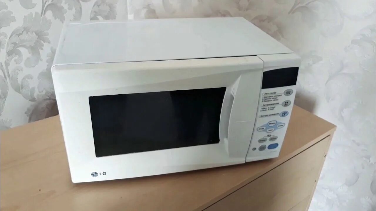 Микроволновка lg ms 1744w. Lg ms-1744w. микроволновая печь lg 1744w. lg ms-1724w.