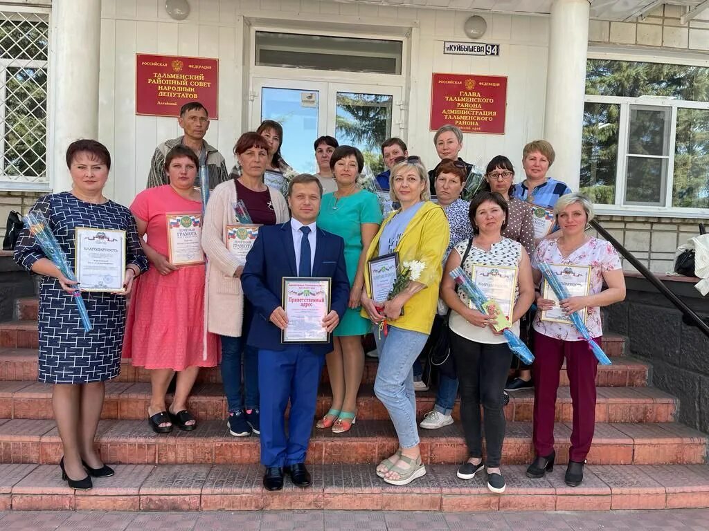 Пни пермский край. Березовая гора пермский край психоневрологический диспансер. Пни пермский край. Пни пермский край. Озерский психоневрологический интернат пермский край.