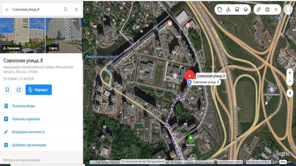 улица совхозная где. совхозная, д. люблино совхозная 39. улица совхозная где. улица совхозная где.