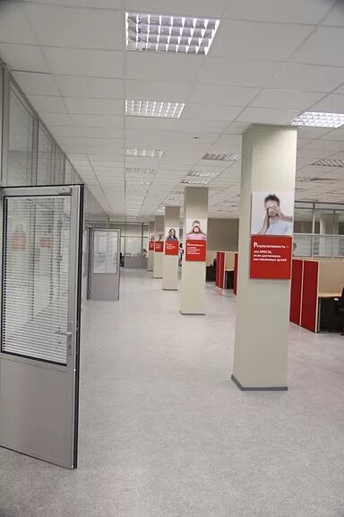 Мтс мценск. Октябрьская 22 ульяновск мтс. мтс центр. контактный центр мтс. колл центр мтс ульяновск.
