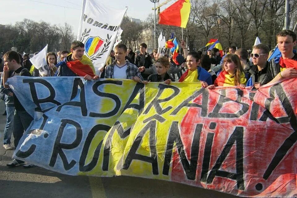 Молдова и Румыния объединение. Унионисты Молдовы. Националисты в Молдавии. Румынские националисты.