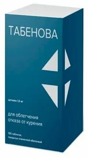 Табенова