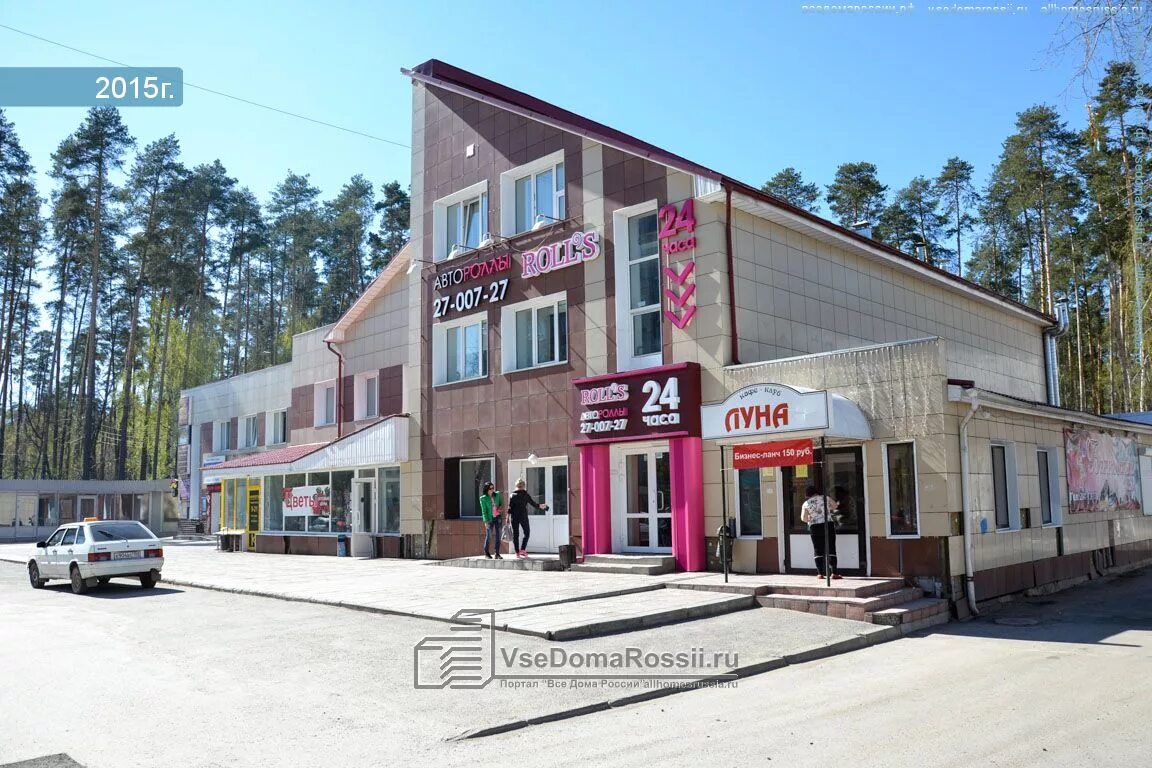 Москва, 2-х комнатная квартира, ул. Маршала Рыбалко д.2 к9, 11900000 руб.