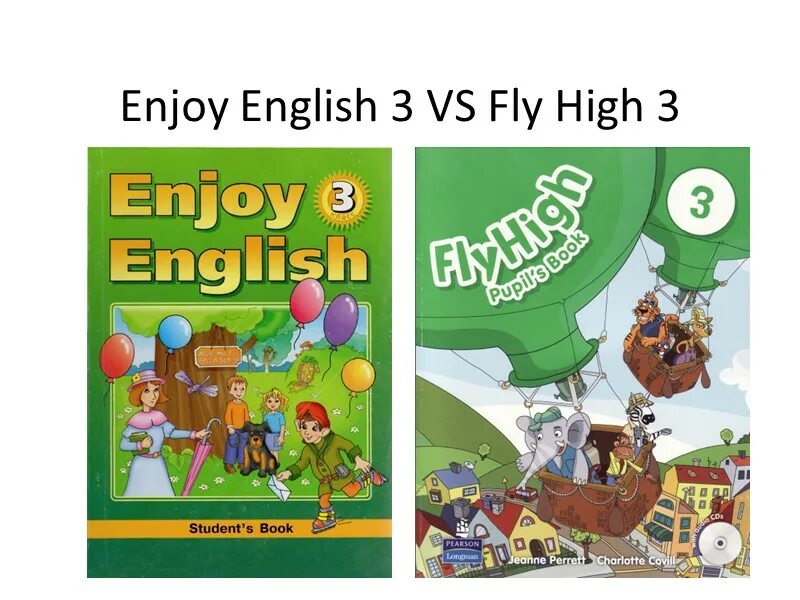 Fly High учебники. Учебник английского Fly High. УМК Fly High. Английский Fly High 3. Enjoy english 4 student s book