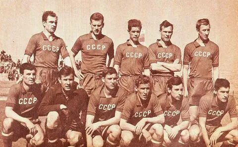В каком году команда советского союза