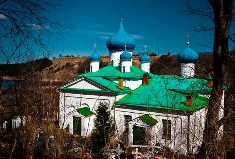Истра онуфриева