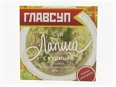 Суп куриный замороженный