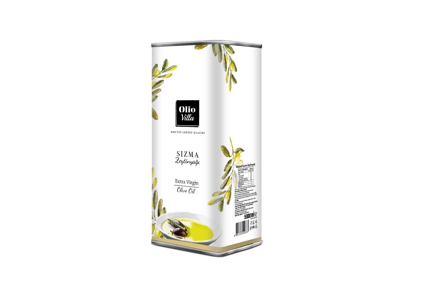 Оливковое масло упаковка. Масло оливковое дизайн упаковки. Оливковое масло дизайн. Красивая упаковка масла оливкового.