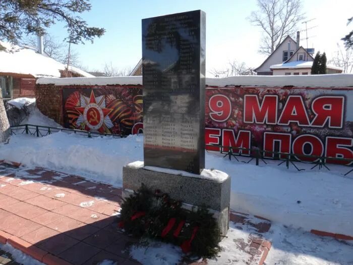 Кузяево раменский 61. Памятник разведчикам кузяево. Жирово (московская область). Снт кузяево раменский. Кузяево раменский 61.